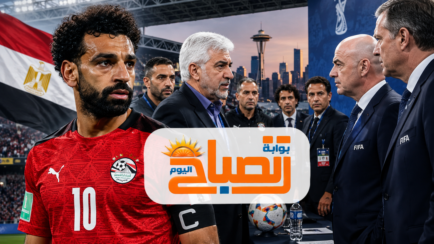 محمد صلاح يواجه فيفا بسبب أزمة الشعارات في مباراة إيران